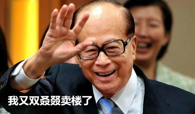 上海世纪汇广场 上海世纪汇广场